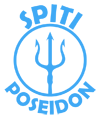 Spiti Poseidon
